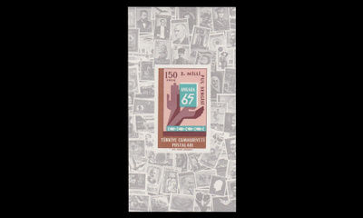 Turkki 1970BL11 ** Postimerkkinäyttely Ankara 65 (1965)