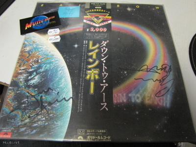 RAINBOW - DOWN TO EARTH - japan M-/M- LP KAHDELLA NIMMARILLA