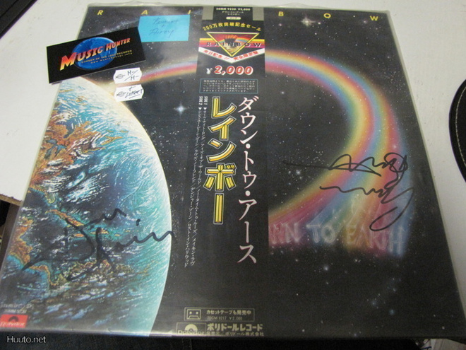 RAINBOW - DOWN TO EARTH - japan M-/M- LP KAHDELLA NIMMARILLA