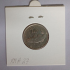 Islanti 1 Kr. v.1984 KM#27 - pikkukuva 2