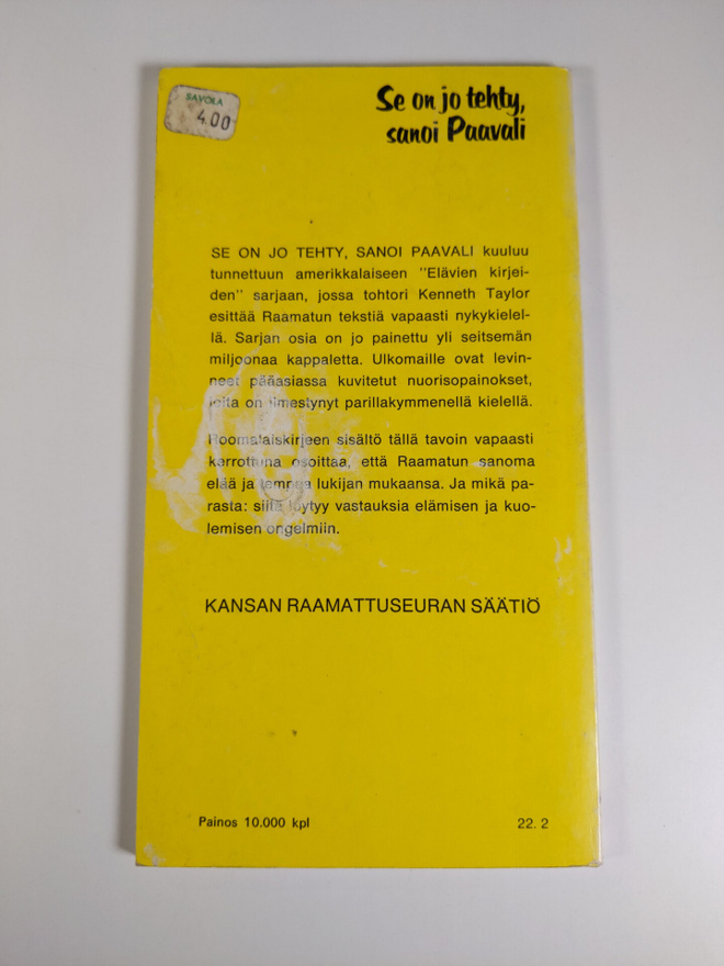 Item image
