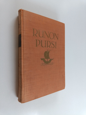 Yrjö Jylhä : Runon pursi : maailmakirjallisuuden kertovaa...