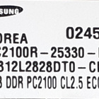 DDR (1) palvelinmuisti 1 GB 266 MHz (PC2100R). Hinta/kpl. - pikkukuva 2