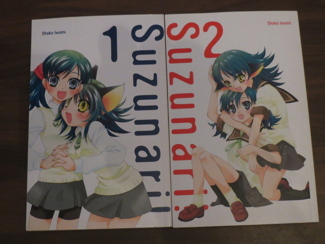 Shoko Iwami: Suzunari! 1 & 2