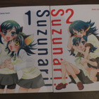 Shoko Iwami: Suzunari! 1 & 2 - pikkukuva 1