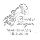Ål 2008  Talonpoik.morsiain välilöpari numero EPL LaPe 299 - pikkukuva 3