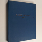 Reserviläinen vuosikerta 1983 - pikkukuva 1