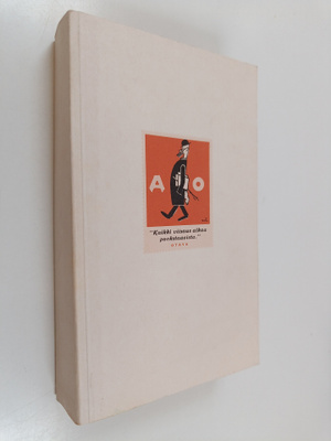 Jennifer Lauck : Siipirikko