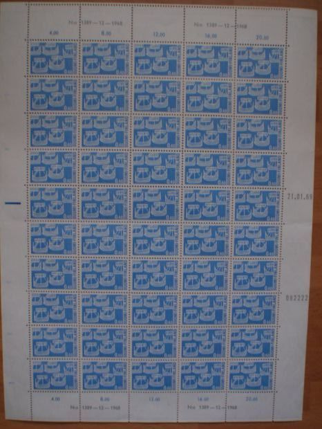 1969 Pohjola arkki** lape 654