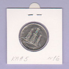 Arabiemiirikunnat 50 Fils v.1973 KM#5 - pikkukuva 2