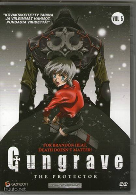 Gungrave Vol 5 - The Protector (Jaksot 17-20)