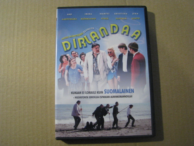 DIRLANDAA ( Kukaan ei lomaile kuin suomalainen )