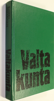 Kaiho Nieminen : Valtakunta