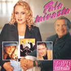 Kokoelma • Toiveiskelmät • Pala taivasta CD - pikkukuva 1