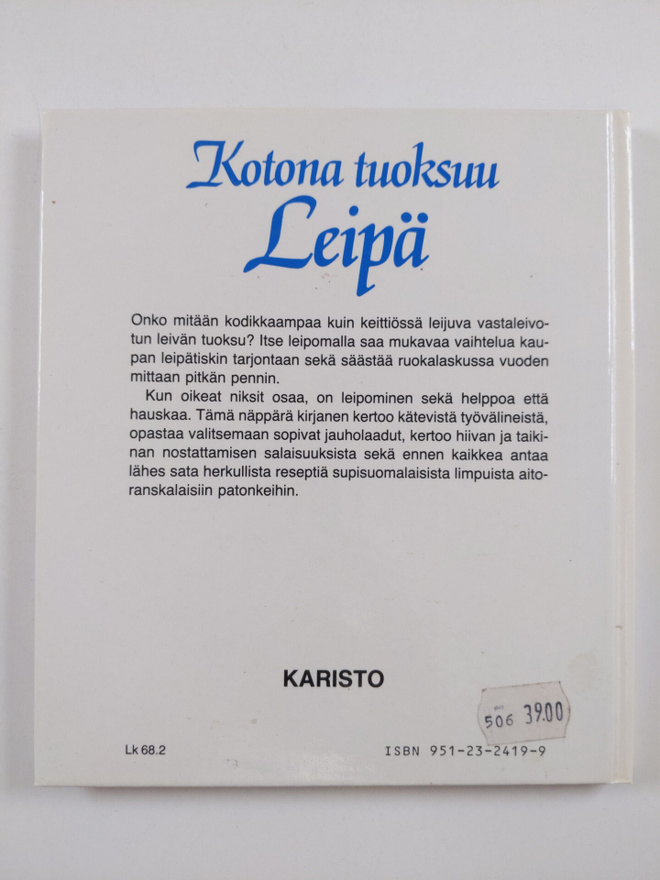Item image