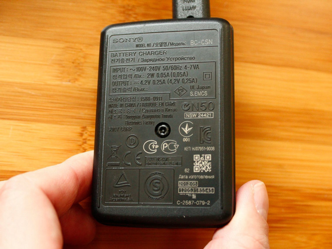 Item image