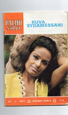 Palmusarja n:o 22 1971 Kuva Sydämessäni