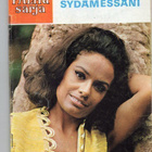 Palmusarja n:o 22 1971 Kuva Sydämessäni - pikkukuva 1