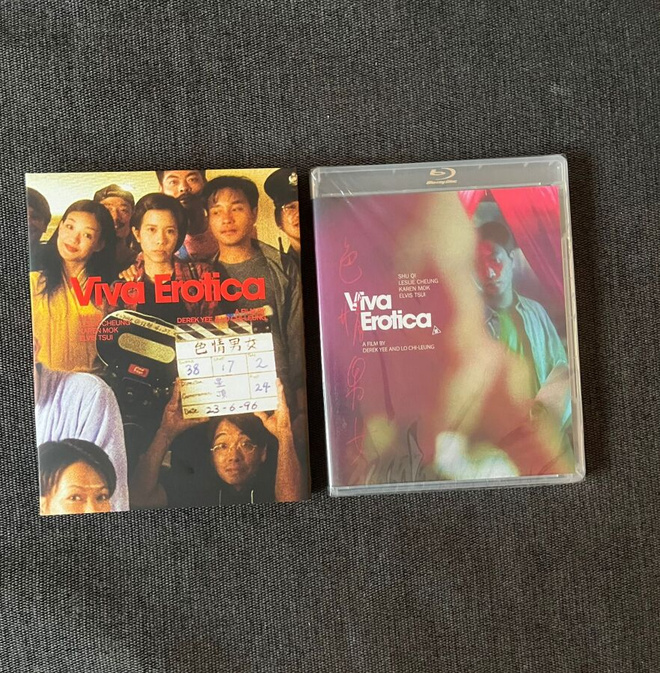 Viva Erotica LE OOP slipcase blu-ray | US | 1996