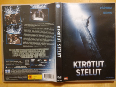 Kirotut sielut DVD