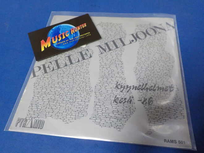 PELLE MILJOONA - KYYNELHELMET / KESÄ -86 M-/M- 7'' SINGLE