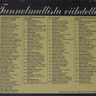 Tunnelmallista viihdettä•Suosikkisäveliä soittimilla 4CD Box - pikkukuva 4