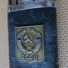 CCCP: tupakansytytin - pikkukuva 1