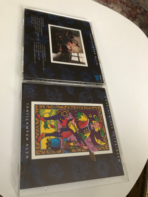 J.Karjalainen Yhtyeineen - Tähtilampun Alla CD
