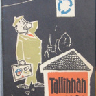 Armult Reinsalu: Tallinnan opas. Tallinn 1962. 67 s. - pikkukuva 1