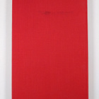 Sten Lindroth : Uppsala universitet 1477-1977 - pikkukuva 2