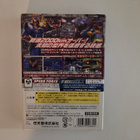 F-Zero GX (Nintendo GameCube) - pikkukuva 3