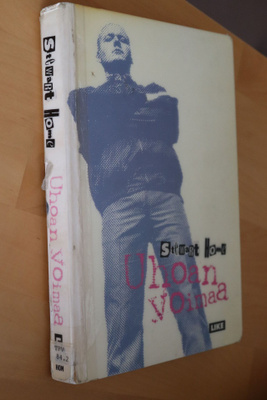 Stewart Home : Uhoan voimaa ( 1.p. 1995 k.po )