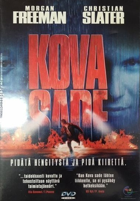 Kova Sade - DVD