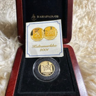 Rahapaja kultamarkka 2001 keräilyraha - pikkukuva 2