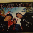 So-cho pistons cd japani punk ramones soittamaton - pikkukuva 1