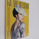 We Are Helsinki - The Design Issue : september/October/No... - pikkukuva 1