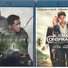 2 KPL blu-ray - pikkukuva 1