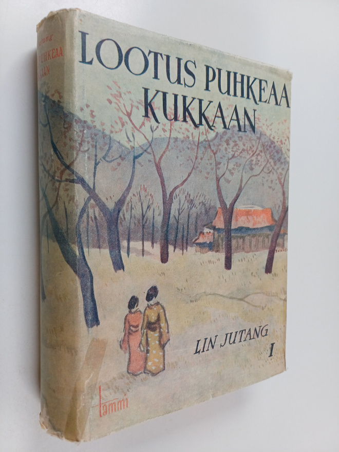 Jutang Lin : Lootus puhkeaa kukkaan 1