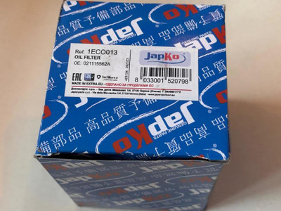 JAPKO 1ECO013 Öljynsuodatin VW AUDI JEEP PORSHE 021115562A