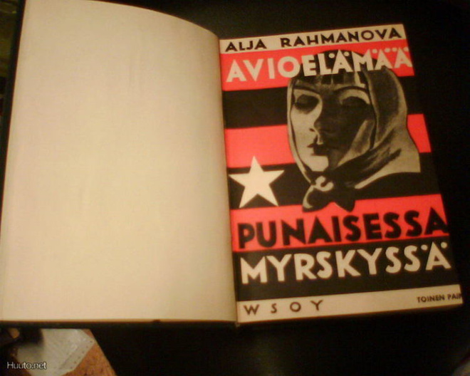 Rahmanova: Avioelämää punaisessa myrskyssä (1920 - 25)
