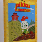 Elisabeth Phillips : Pikku Kananen - pikkukuva 1