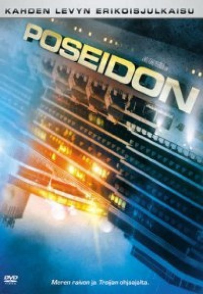 Poseidon - 2006  (2dvd:n erikoisjulkaisu)