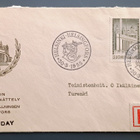 1955 FDC Postimerkkinäyttely, R-kuori, kirjeensulkija - pikkukuva 1