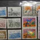 Aden, Algeria ym. - pikkukuva 4
