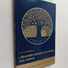 A. M. Habermann : Jewish book-plates - pikkukuva 1