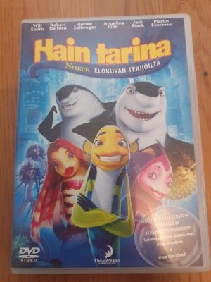 Hain tarina