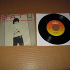 Satu 7" Tule,Tule / Mennyt Kesä,PS v.1982 - pikkukuva 1