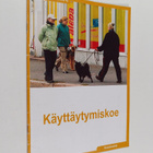 Suomen Palveluskoiraliitto : Käyttäytymiskoe : koulutusohje - pikkukuva 1
