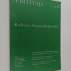 Virittäjä 1/1978 - Kotikielen Seuran aikakauslehti - pikkukuva 1