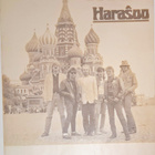 Popeda: Harasoo 1984 LP - 1. painos + pari bonusta - pikkukuva 4